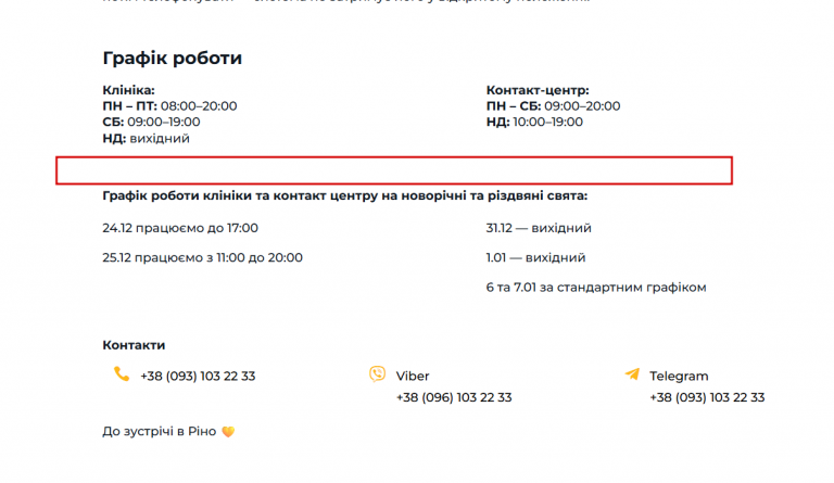 2026 02 20 15 44 47 png