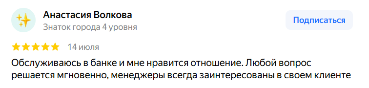2026 08 06 21 10 38 png