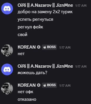 2025 05 29 01 21 38 png