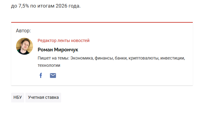 2026 04 30 16 27 14 png