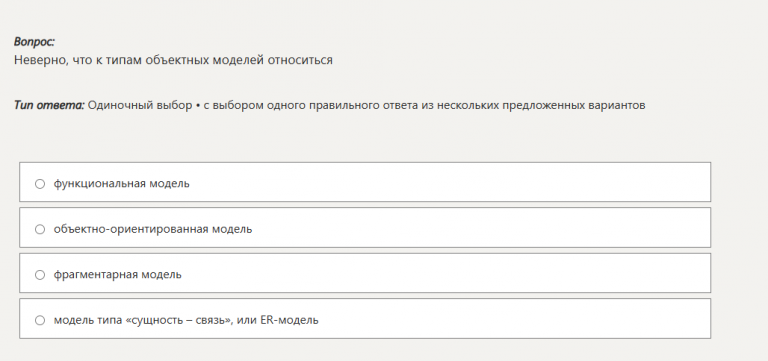 2026 01 09 21 11 10 png