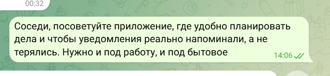 2026 03 18 13 08 30 png