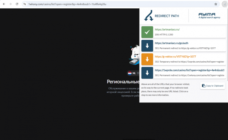 2026 01 05 12 01 00 png