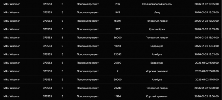 2026 01 02 15 07 31 png