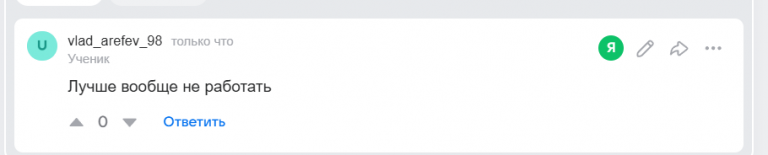 2025 11 02 20 58 17 png