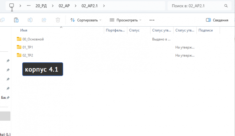 2026 01 27 17 12 00 png