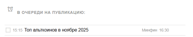 2025 10 24 15 16 35 png