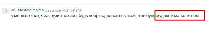 2025 07 23 22 32 05 png