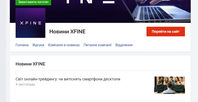 2025 11 04 14 09 53 png