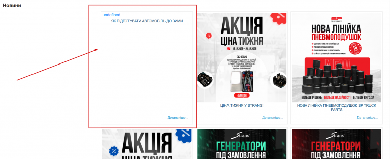 2025 12 16 13 21 31 png