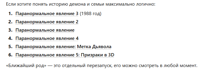 2026 03 03 12 40 27 png