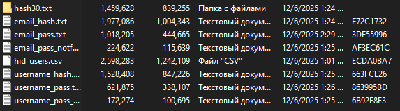 2025 12 14 16 18 45 png