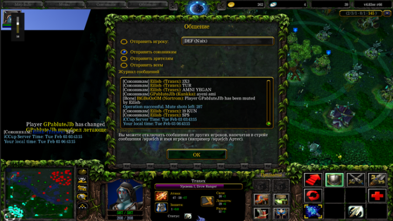 2026 02 03 11 26 45 png