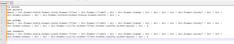 2025 11 11 12 24 12 png