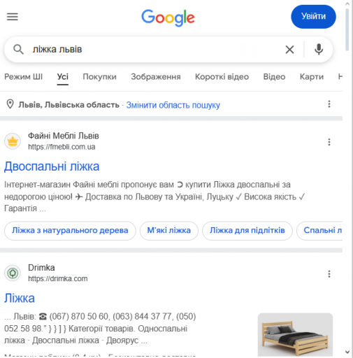 2025 12 01 10 20 07 png