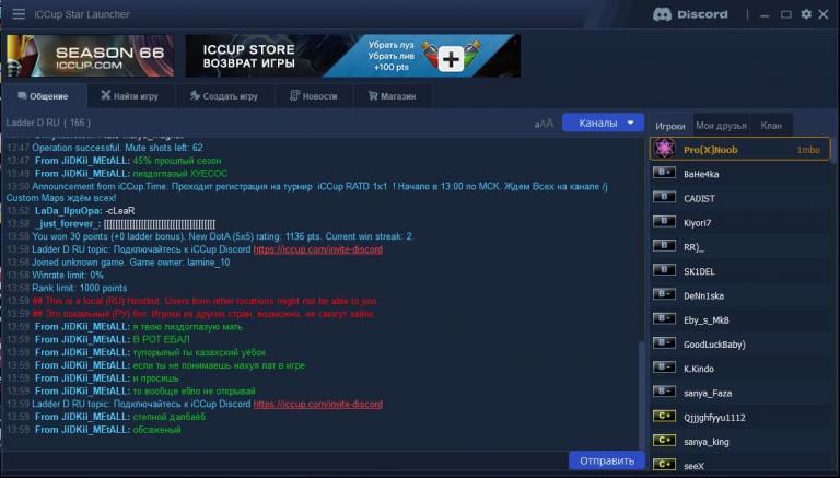 Screenshot 2026 04 11 140014 jpg