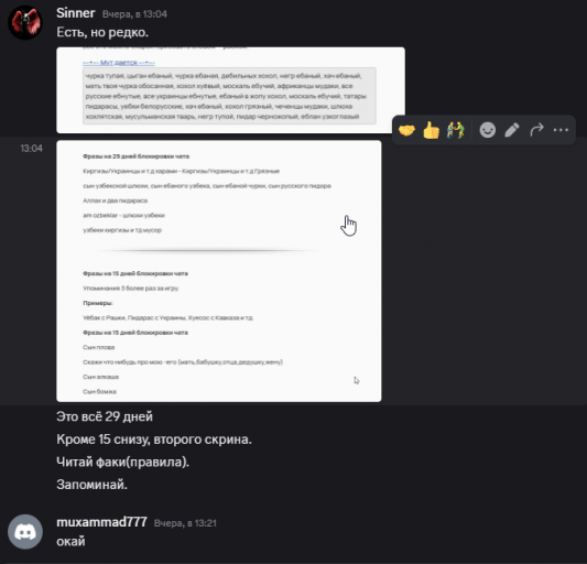 2025 05 24 08 52 58 png