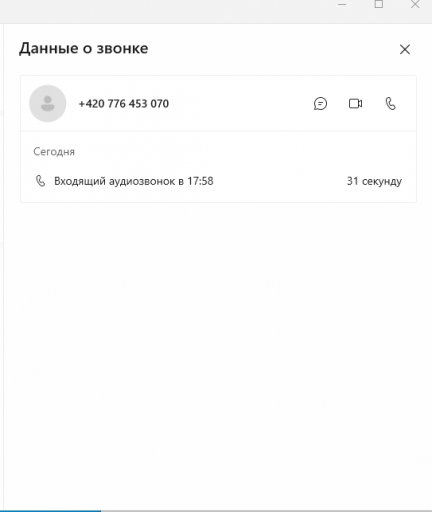 2025 10 21 18 04 16 png