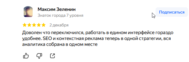 2025 12 04 09 43 00 png