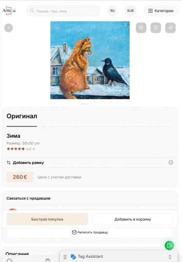 2026 02 06 21 19 57 png