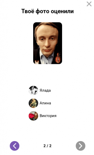 2026 02 14 22 15 11 png