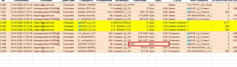 2026 04 16 17 16 17 png