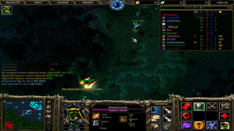 Скриншот 17 11 2025 080714 jpg