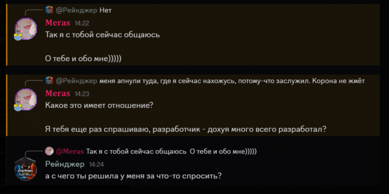 2026 01 12 17 29 06 png