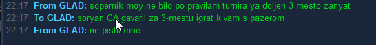 2026 08 12 22 17 58 png