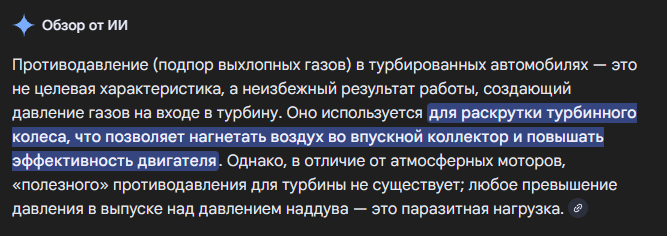 2026 02 11 16 10 48 png