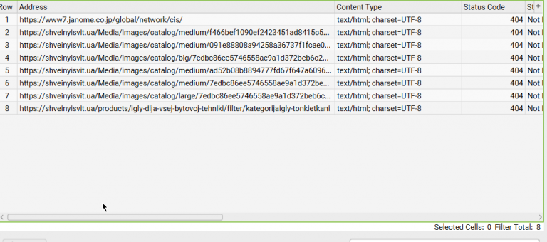 2025 11 20 17 20 24 png