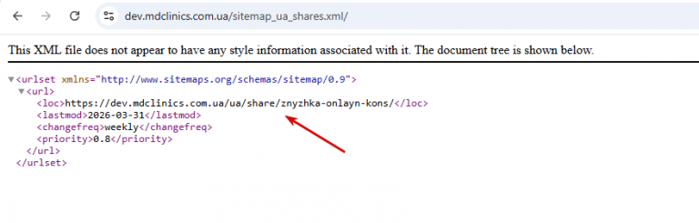 2026 03 31 13 09 07 png