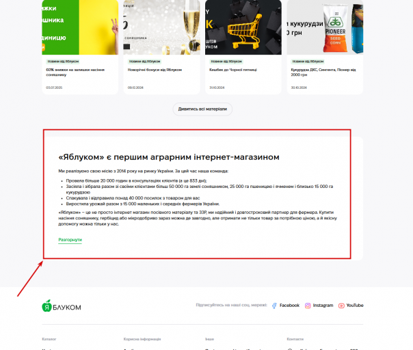 2026 04 30 20 48 19 png