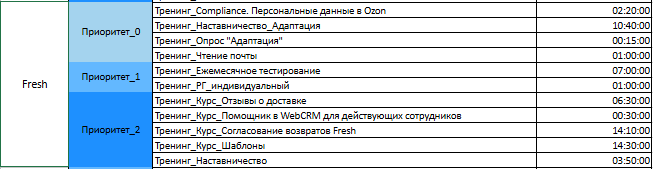 2026 01 31 09 19 29 png