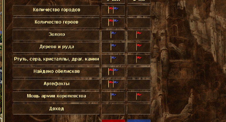 2026 07 23 00 34 15 png