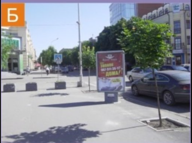 2025 10 31 18 14 10 png