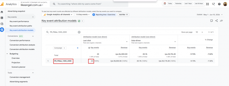 2026 06 12 09 37 57 png
