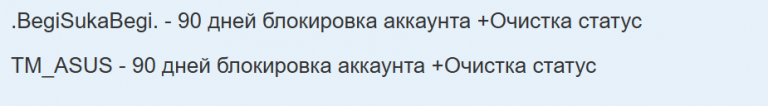 2026 09 15 20 32 18 png