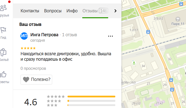 2025 12 19 14 20 33 png