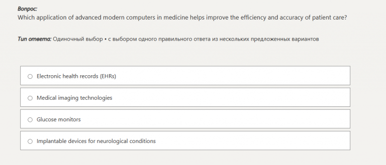 2025 12 26 18 22 45 png