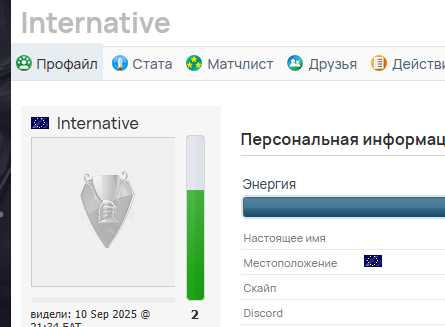 2025 12 29 17 52 07 png