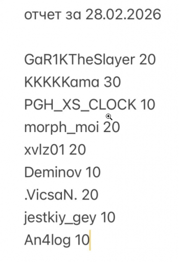 2026 02 28 23 35 18 png