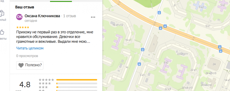 2025 10 22 13 47 40 png