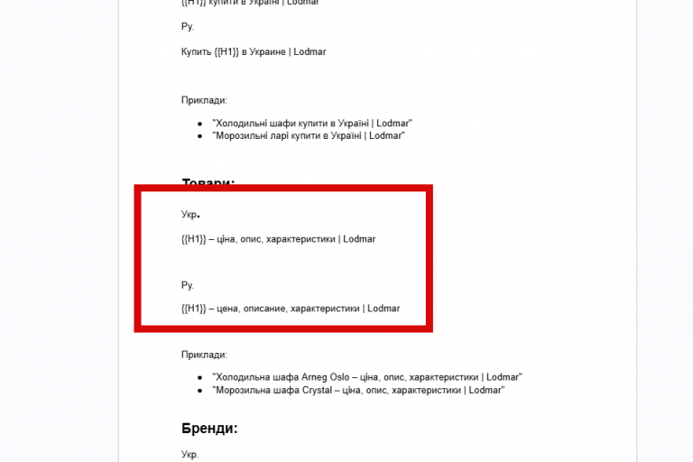 2025 10 29 13 00 22 png