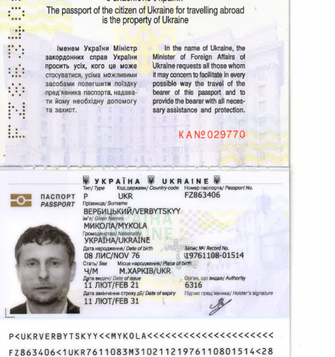 2026 04 01 17 20 29 png