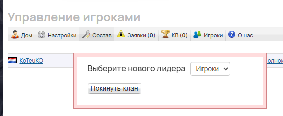 2025 09 12 03 37 37 png