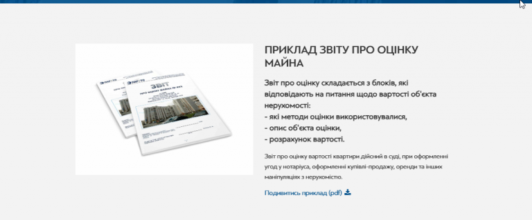 2026 03 25 00 44 15 png