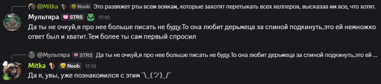 2025 12 27 23 31 25 png