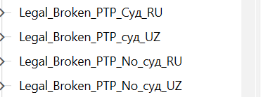 2025 11 10 12 19 11 png