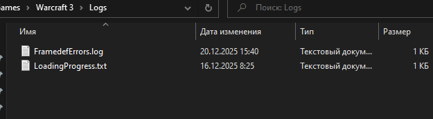 2025 12 20 16 12 15 png